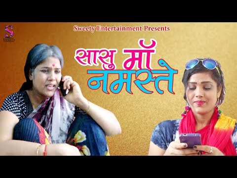 download lagu mp3 mp4 Sweety Entertainment, download lagu Sweety Entertainment gratis, unduh video klip Sweety Entertainment