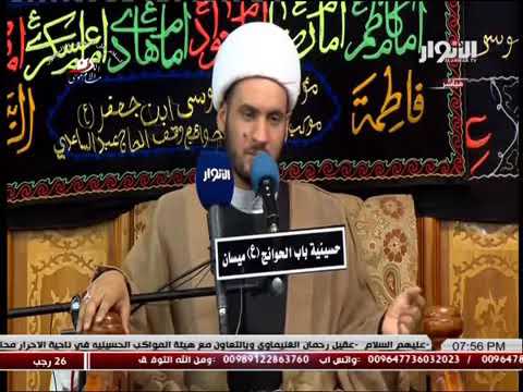 ⁣التعسف في طلب الدليل مذموم .الشيخ سلام العسكري
