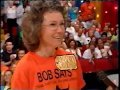 The Price Is Right 10 26 05