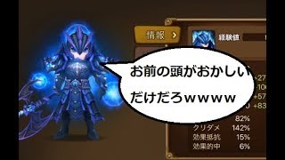 相談17722に関連する動画