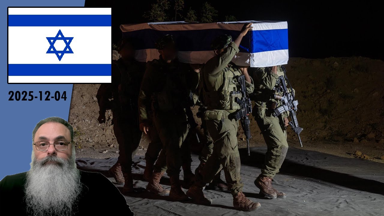 #Israel 2025-12-04: CORPO do PENÚLTIMO REFÉM é DEVOLVIDO a ISRAEL e DESAFIO da FASE 2 se APROXIMA