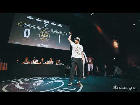 FSF 2017 Championship // Fonky Ninja & Cheny vs Robozee & Arejay // Popping - 1/4 Final