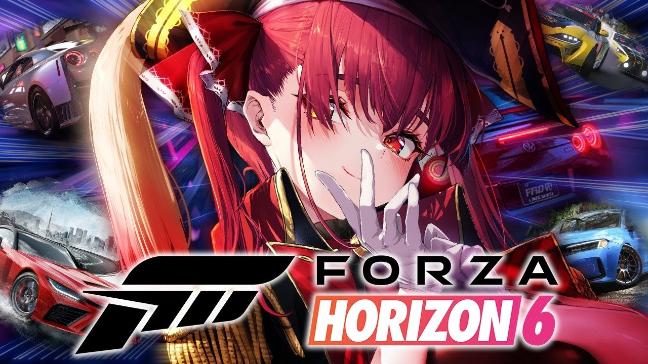 【Forza Horizon 6】船長とドライブしましょ~~~~ん♡♡♡【ホロライブ/宝鐘マリン】