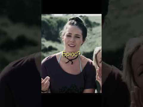 Инстинкт самосохранения = 0