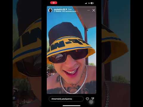 MC DADDY GIA SINBOY #fy #tv #ytshorts #viral #foryou #sinboy #mcdaddy