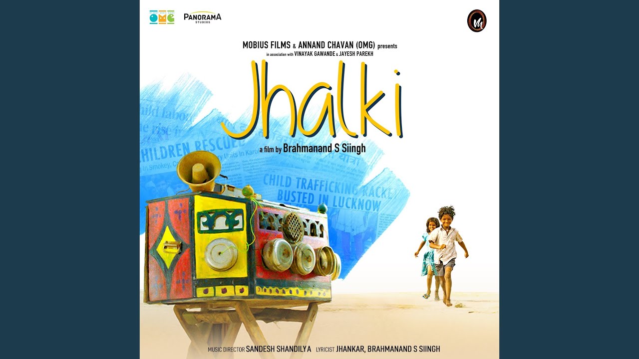 Mahua Mahua Lyrics  | Jhalki | KrishnaKant Bajpai, Tannishtha Chatterjee | Nandini Srikar | Sandesh Shandilya