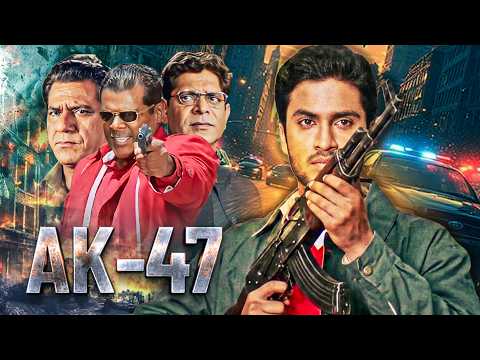 AK-47 (2004) Full Movie 🔥 एक बेगुनाह की खौफनाक वापसी! ⚡ Om Puri, Ashish Vidyarthi | Action Thriller
