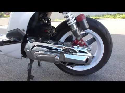 comment monter optique booster