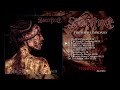 Sacrifice The Ones I Condemn 2009 FULL ALBUM