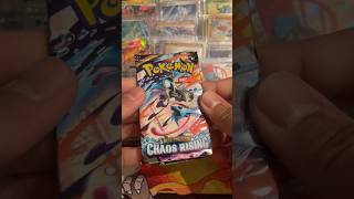 Chaos Rising: New IR hit! Day 18