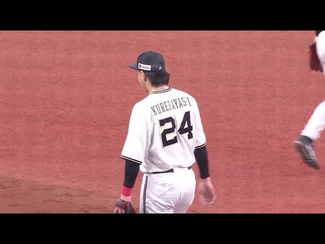 【3回表】ナイスプレー!! バファローズ・紅林弘太郎 華麗なダブルプレーでチャンス与えず!! 2025年5月9日 オリックス・バファローズ 対 福岡ソフトバンクホークス