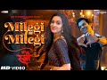 Stree 2 Song Milegi Milegi Tamanna Bhatia Rajkummar Rao Stree 2 Song Tamannah Bhatia Update