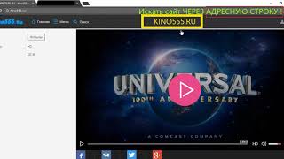 Дэдпул 2 смотреть фильм онлайн 2018