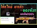 ชื่อ ฟีฟาย