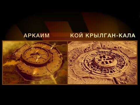 Экспедиция «Дорогами ариев. Узбекистан»