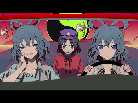 What Is Necromantic Love