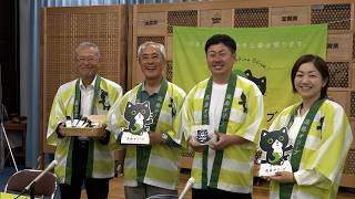 10月13日【びわ湖放送ニュース】高島市の新特産「高島オリーブ」をPR