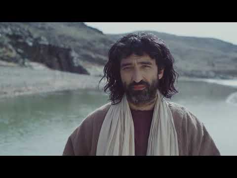 DISCOVER JESUS – The Baptism of Jesus (Matthew 3:1-17) ESV