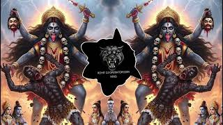 Download lagu {Jhumi He Jhumi Mahakali Meri Aaj } || Rohit DJ Operator || EDM King Mixing Trilokpuri mp3
