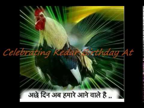 Kedar BirthDay