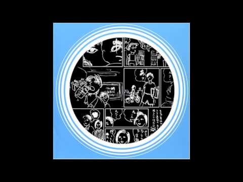 Mini Grammer Number Girl Last Fm Mini Grammer Number Girl Last Fm