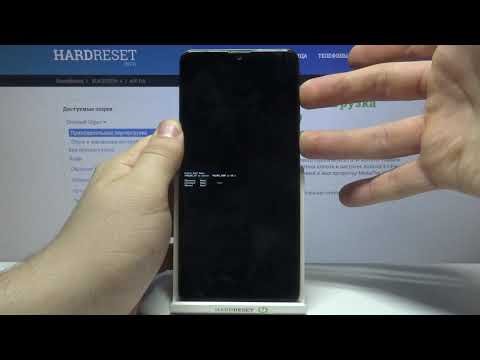 Как войти в бут мод (Boot Mode) на BLACKVIEW A80 Pro? / Вход в режим загрузчика на BLACKVIEW A80 Pro