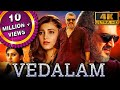 Vedalam (4K)- Ajith Kumar Blockbuster Action Film | Shruti Hassan, Lakshmi Menon, Rahul Dev, Ashwin