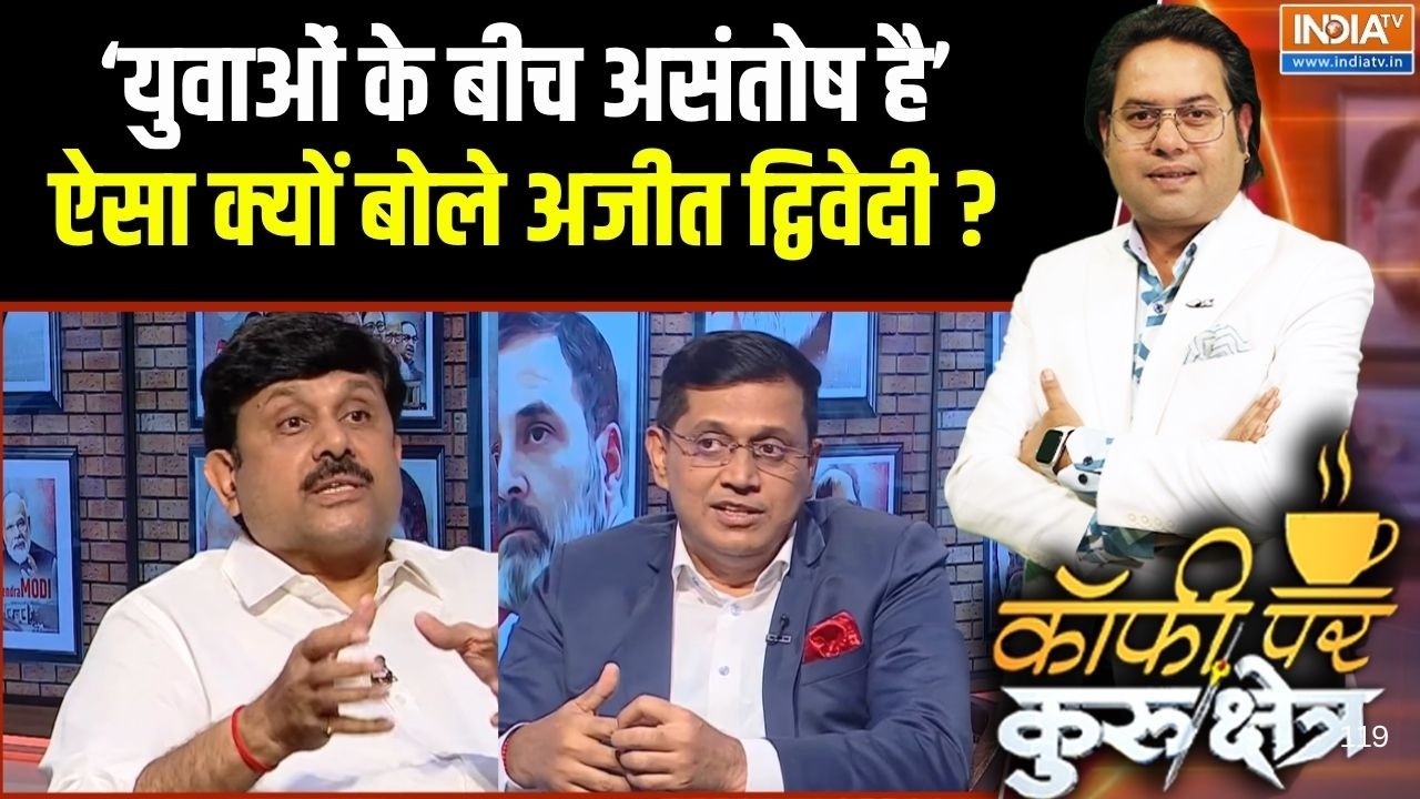 Cockroach Janta Party: Neet Paper Leck को लेकर Ajeet Dwivedi ने किया बड़ा दावा | NTA