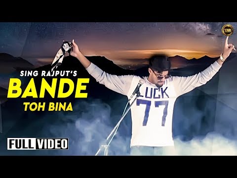 Bande To Bina I Singga I Punjabi Official Video