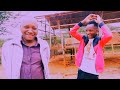 SIRI YA NGAI Official Video By Luma Musolo
