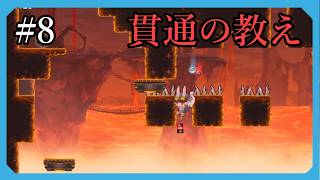 【TEVI】俺は兎だよpart8