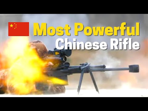 China's Most Powerful Rifle: Computerized .50 QBU-10 12.7mm rifle with world class fire control unit