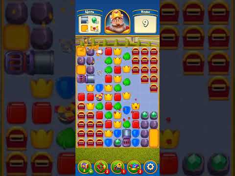 Royal Match Level 1881 - NO BOOSTERS GAMEPLAY|NiKa