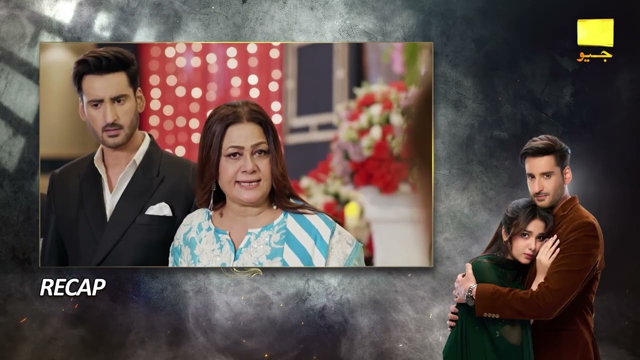 Recap Mohra Episode 67 - 5th December 2025 - HAR PAL GEO