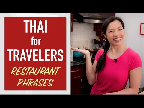 Thai Language for Travelers - Restaurant Phrases - Ep.2