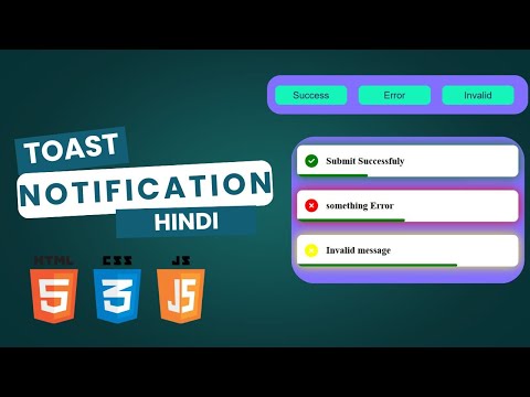 Toast Notification Using Html Css Javascript Javascript Project Html Project For Beginners