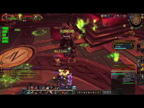 WOW FREAKZ HALLS OF VALOR 6 KEY