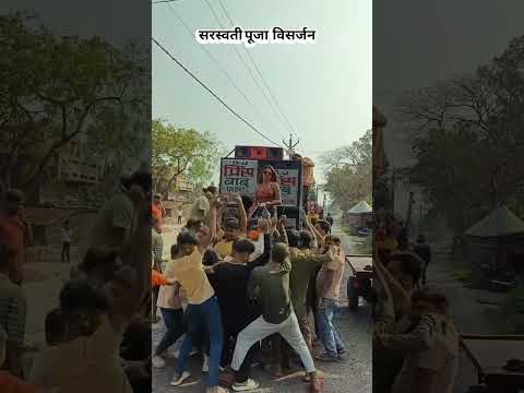 #jiyetohjiyekaise2 #minivlog #bhojpuridance