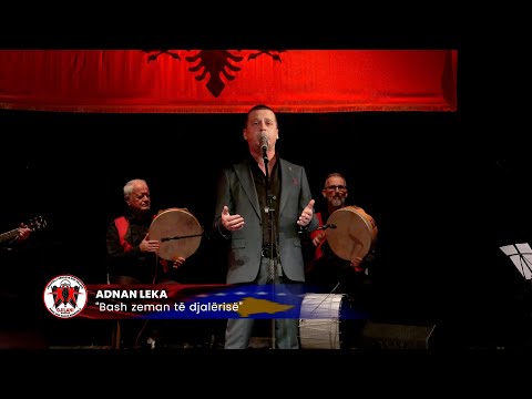 ADNAN LEKA   Bash zeman te djalerise   AKV Gjilani 2025