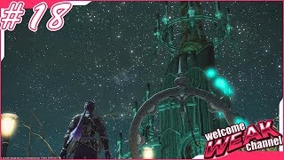 【FAINAL FANTASY XIV】新生エオルゼア#18