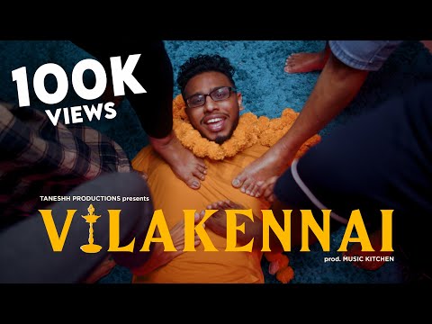VILAKENNAI (Official MV) - Tanesh x Music Kitchen | Deepavali 2021