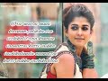 Oorellam Unnai Kandu Song What S App Status ️