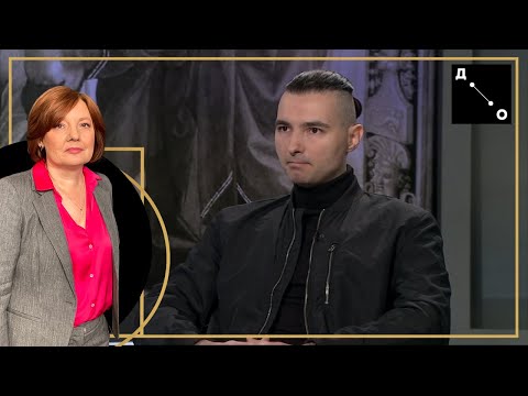 Do detalja / Bojan Vasić