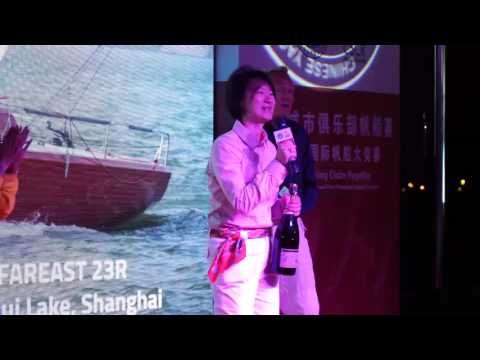 Launch of Fareast 23R