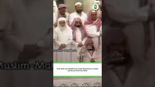 Download lagu Detik-detik Syekh As-Sudais Lupa Bacaan Saat Imam #syekhsudais #cintaquran #merdu mp3