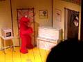 SESAME PLACE