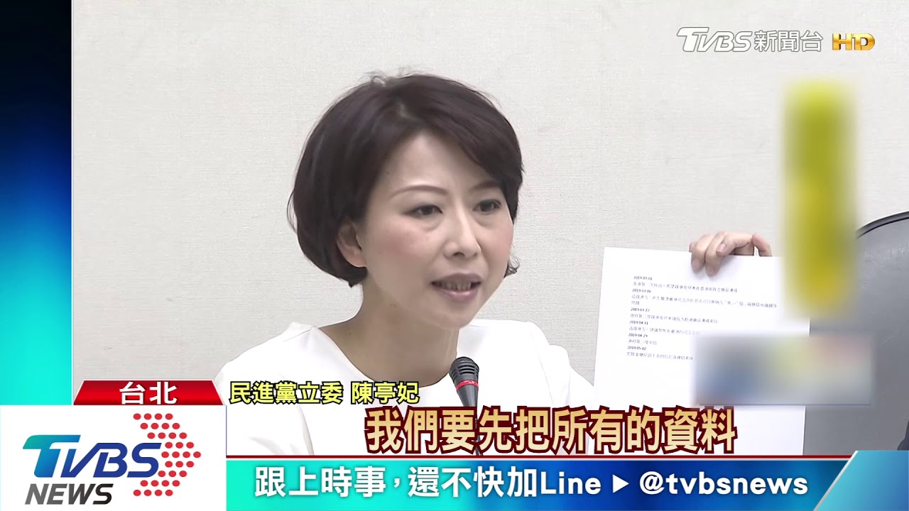 轉彎? 內政部:無拒絕港嫌入境可臨櫃申請
