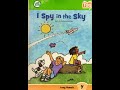 I Spy In The Sky
