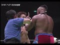 KENTA Naomichi Marufuji Vs Scorpio Superstar Steve NOAH Accomplish Our First Navigation 01 Day 9