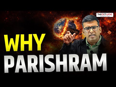 Solve the Most Probable UPSC Prelims Question